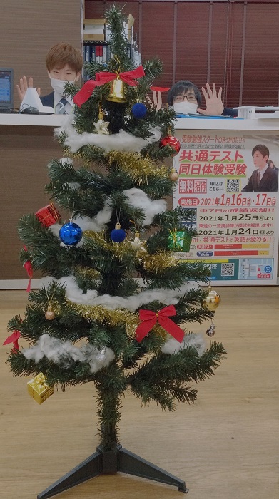 X’mas Event ☆Day 18☆